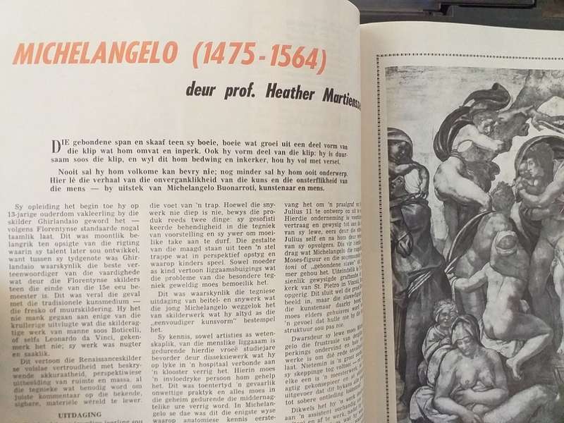 Lantern Tydskrif Magazine  Jun 1964 vol XIII nr 4