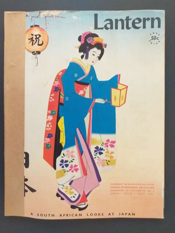 Lantern Tydskrif Magazine Apr Jul 1961 Vol 10 nr 4 Tema: Japan