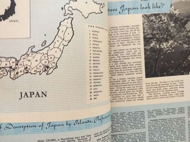 Lantern Tydskrif Magazine Apr Jul 1961 Vol 10 nr 4 Tema: Japan