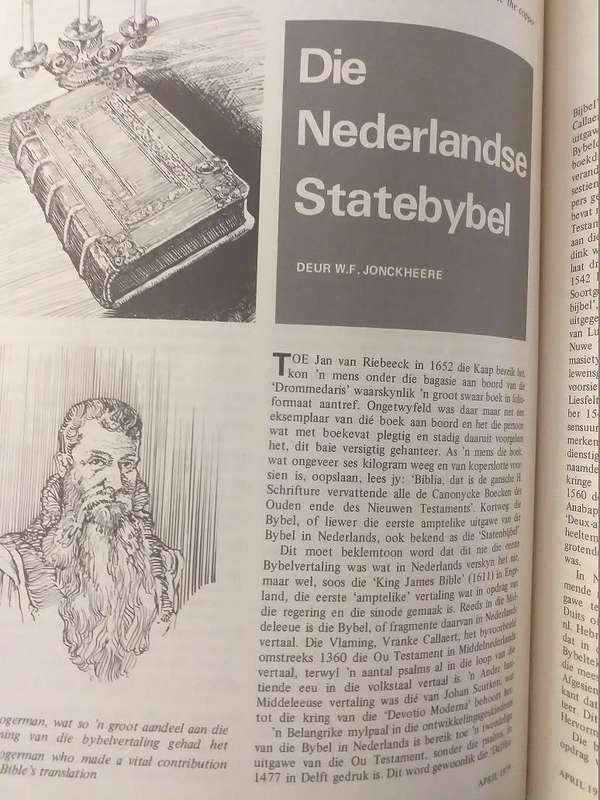 Lantern Tydskrif Magazine Apr 1979 vol 28 nr 2  Statebybel, Deneys Reitz