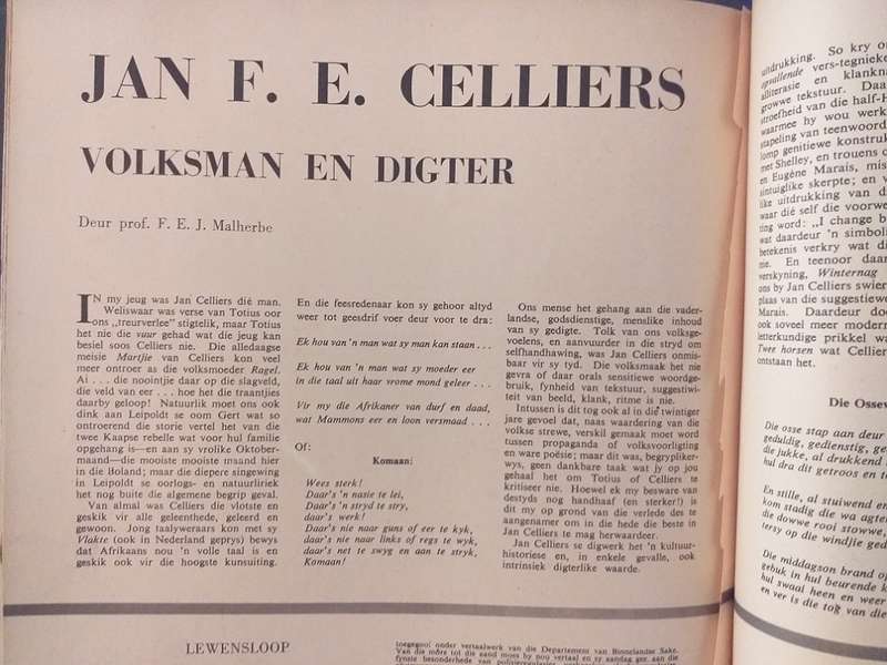 Lantern Tydskrif Magazine 1960 Jan-Maart vol 9 nr 3