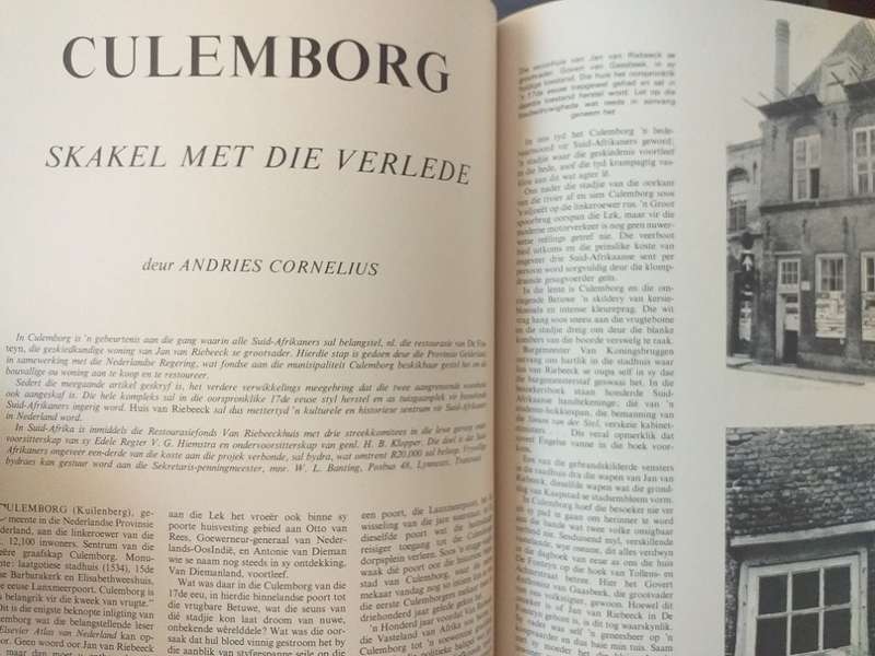 Lantern Tydskrif Magazine Sept 1965 Vol 15 Nr 1