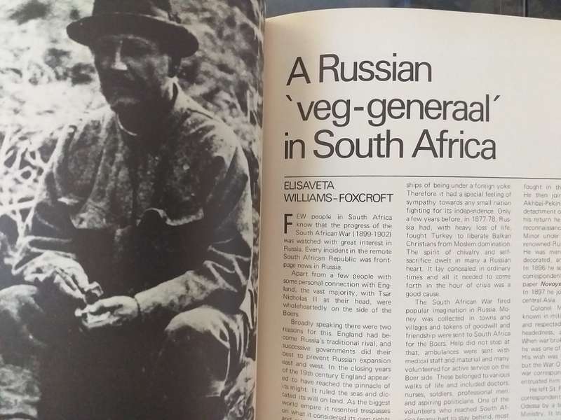 Lantern Tydskrif Magazine Jun 1968 vol 18 nr 4