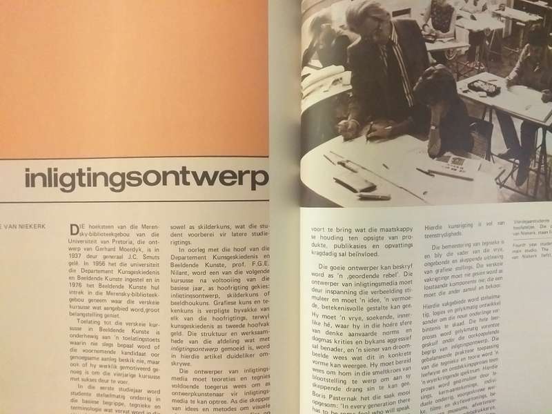 Lantern Tydskrif Magazine Aug 1977 vol XXVI nr 4