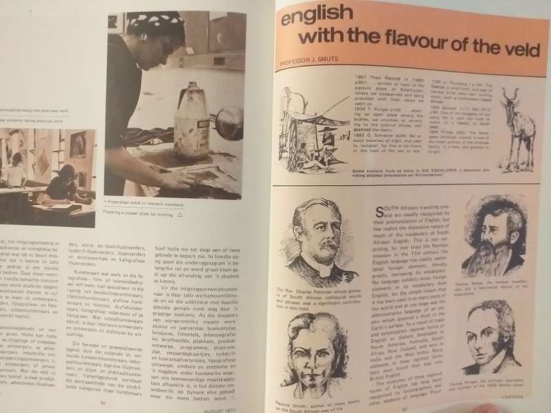 Lantern Tydskrif Magazine Aug 1977 vol XXVI nr 4