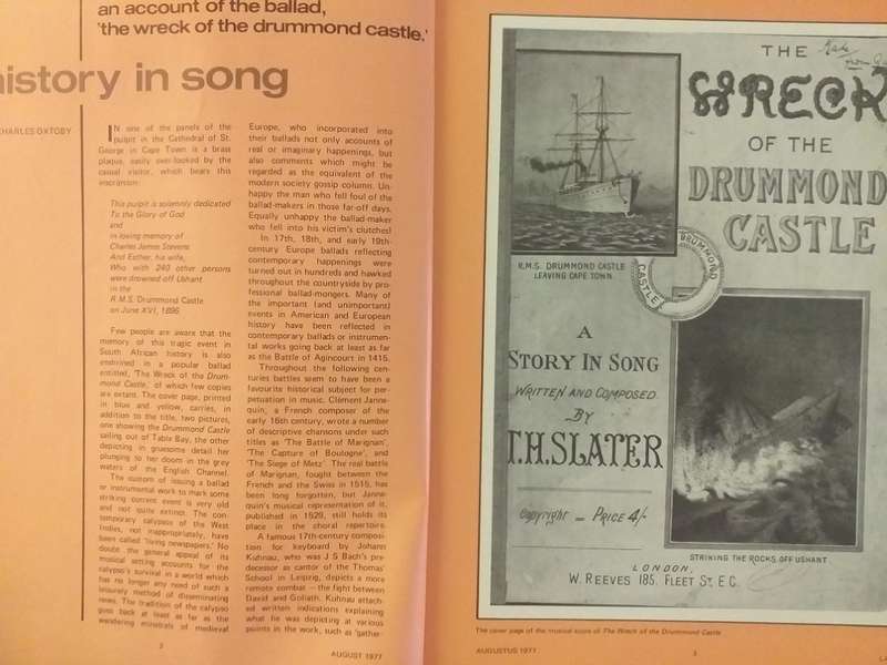 Lantern Tydskrif Magazine Aug 1977 vol XXVI nr 4