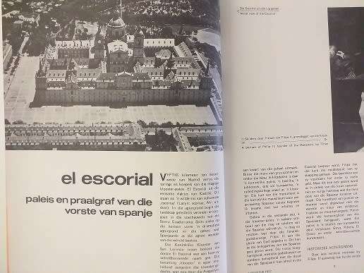 Lantern Tydskrif Magazine Aug 1977 vol XXVI nr 4