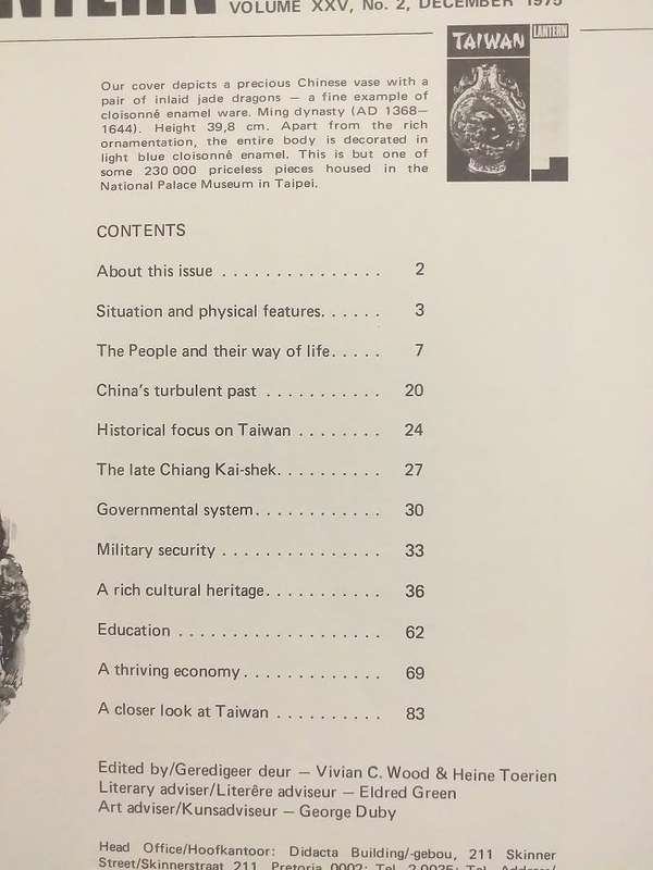 Lantern Tydskrif Magazine  Des 1975 vol XXV nr 2 Tema Taiwan