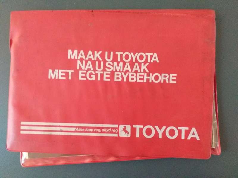 Toyota Corolla Owners Manual circa 1980s