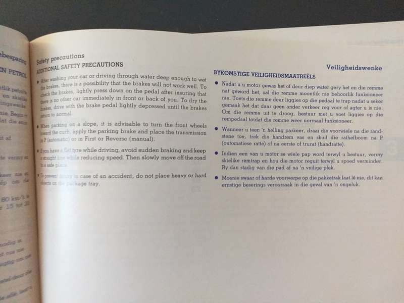 Toyota Corolla Owners Manual circa 1980s