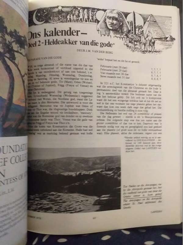 Lantern Tydskrif Magazine Des 1973 vol 18 nr 1