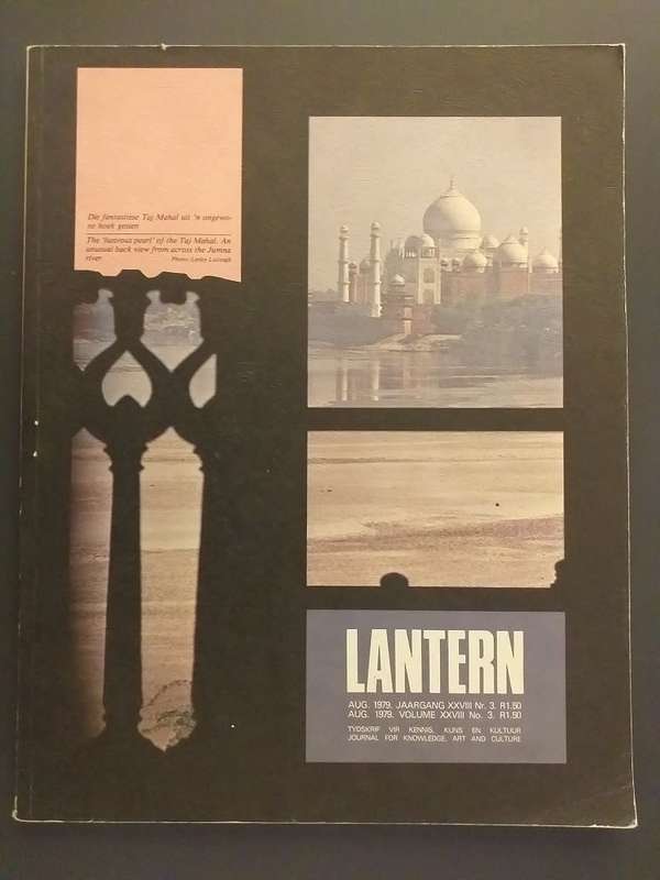 Lantern Tydskrif Magazine Aug 1979 vol 18 nr 3