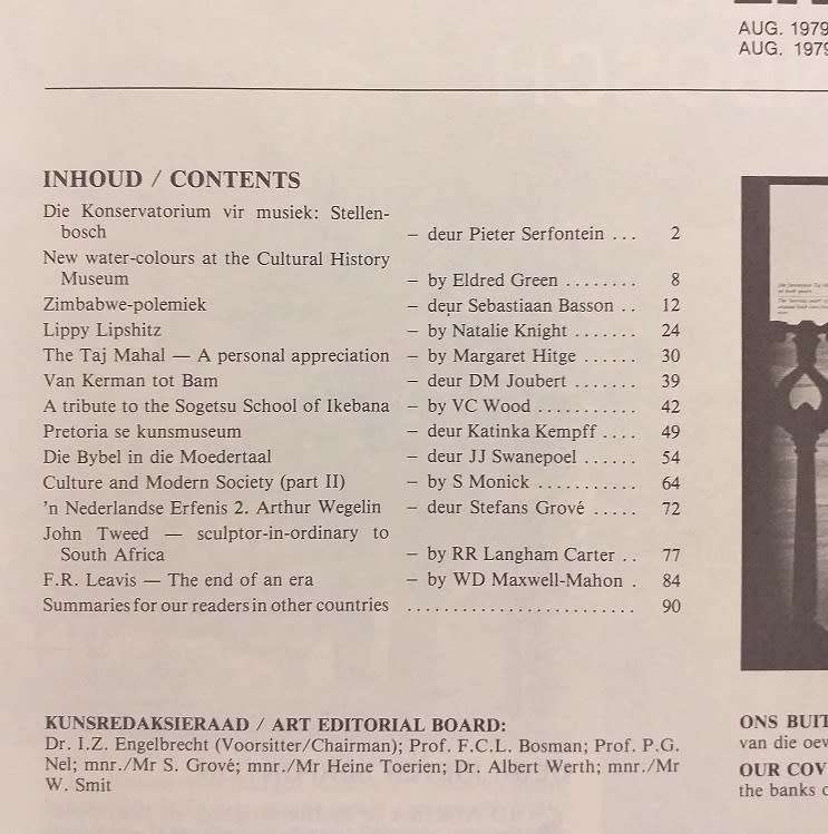 Lantern Tydskrif Magazine Aug 1979 vol 18 nr 3