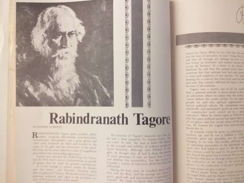 Lantern Tydskrif Magazine Sept 1973 vol 23 nr 1