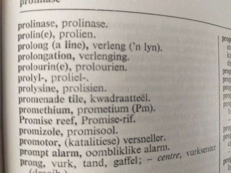 Engels Afrikaans Tegniese Woordeboek / English Afrikaans Technical Dictionary (Dr HJ Terblanche)
