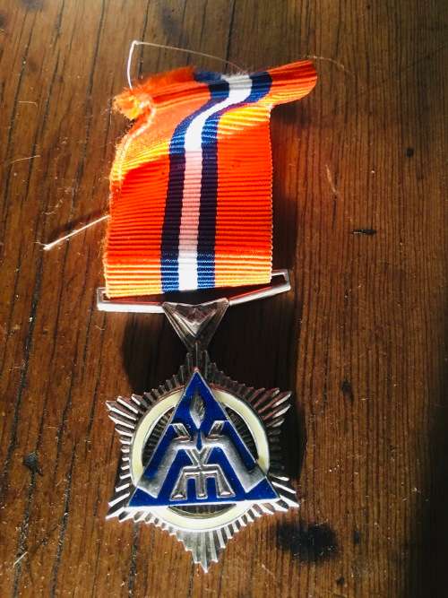 South African Police Star for Merit (Silver)