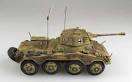 Sd.Kfz.234/2 Puma German Army, 1944 - COMES WITH PLASTIC PROTECTIVE CASING AND FREE SHIPPING