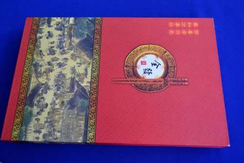 Stainless steel Chopstick set - Boxed
