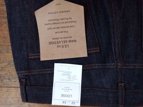 Japanese selvedge jeans size 32 loose fit