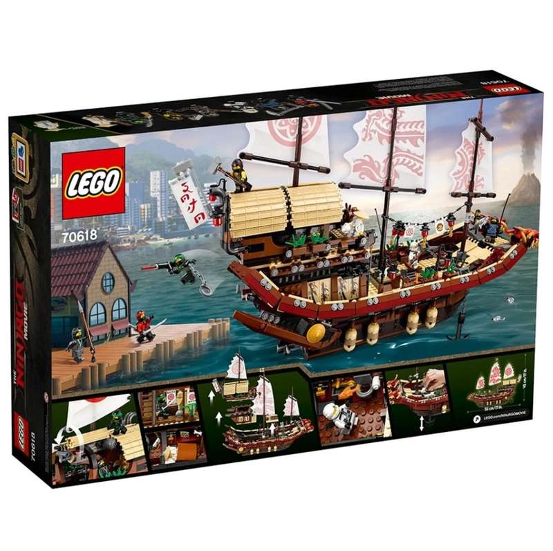 THE LEGO® NINJAGO® MOVIE Destiny`s Bounty