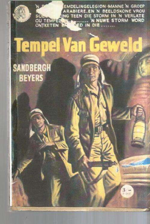 Tempel van geweld - Sandbergh Beyers - Sebra Boek 32  no (8?) in die Sahara of Vreemde legioen reeks
