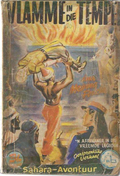 Vlamme in die tempel - Meiring Fouche - Pronk 1959 - Sahara avontuur reeks