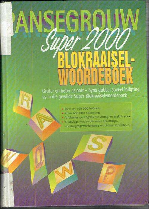 Super 2000 Blokkiesraaisel Woordeboek - 2000 - LL Pansegrouw