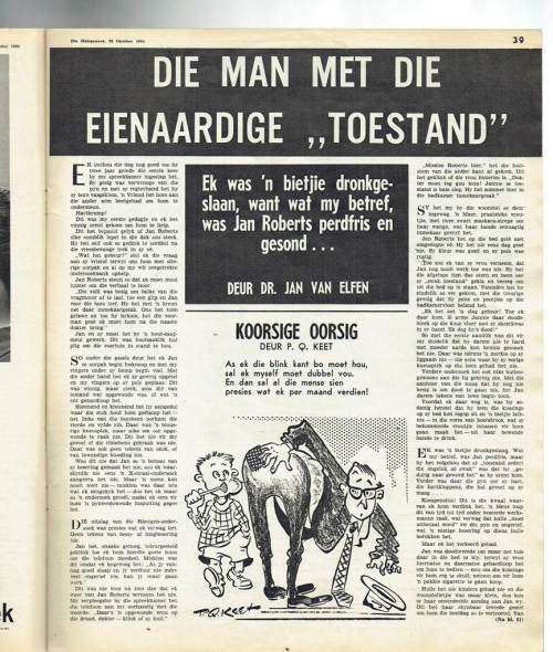 Huisgenoot tydskrif - 23 Okt 1964 - Sien produkbeskrywing vir inhoud