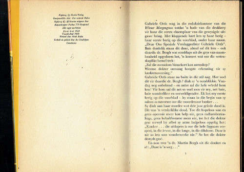 Wankele Roem - Heinz G Konsalik - Roman