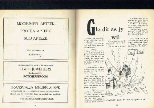Jool Poot 1961 - Skaars joolblad tydskrif  - van die ou Potch Onderwys (Normaal) Kollege