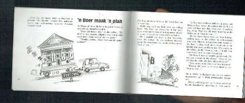 Nog n Duwweltjie - Finansies & Tegniek - 1998 - beste grappe uit Finasies & Tegniek se Duwweltjie ru