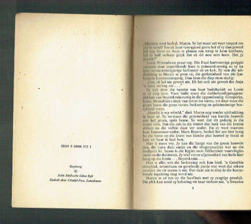 Beyerskruin - Nicky van Schalkwyk - Pluimboek - 1975 - Roman - sagteband