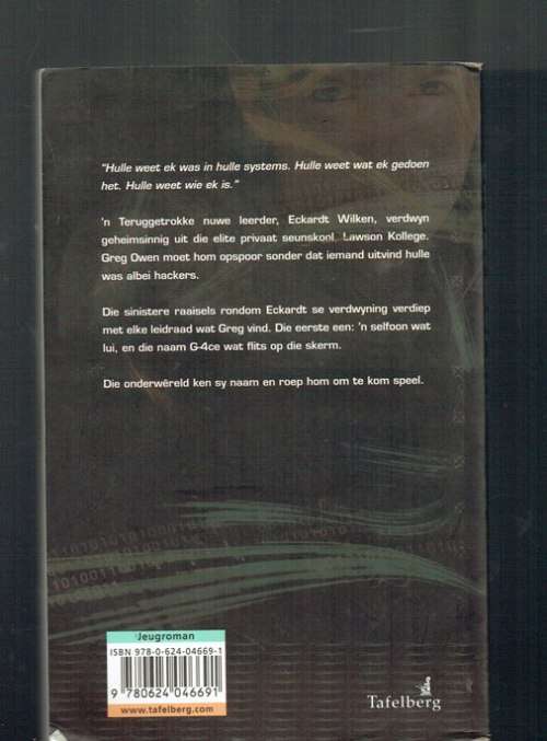 Fanie Viljoen - Onderwereld - 2012 - Jeug techo avontuur