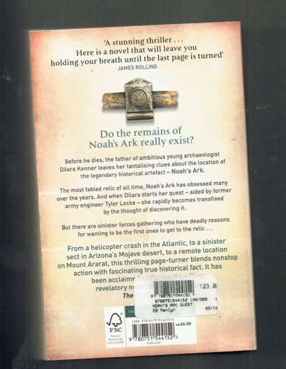 Boyd Morrison - The Noah`s ark quest - 2010 - No 1 in the Tyler Locke adventure series