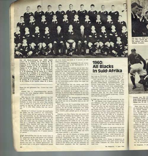 Huisgenoot Tydskrif - 1 Junie 1976 - Sien scan en produkbeskrywing vir inhoud