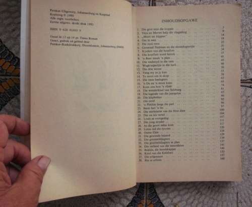 Die Wedstryd - Presidents reeks - skool leesboek vir ou std IV (Graad 5)