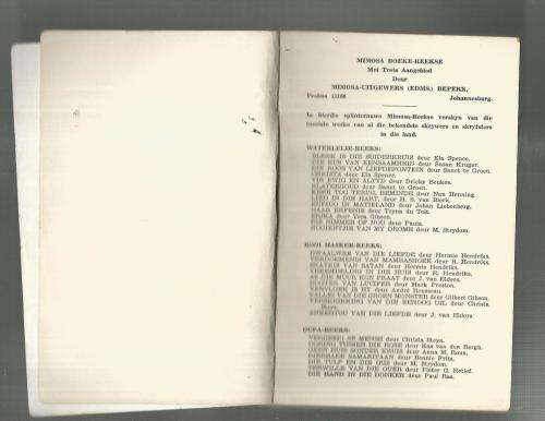 Terwille van die ouer - Pieter G Retief - Oupa reeks - Roman