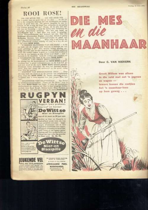 Brandwag Tydskrif - 13 Jul 1962 - Sien Produkbeskrywing