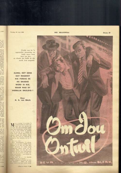 Brandwag Tydskrif - 22 Jul 1960 - Sien Produkbeskrywing