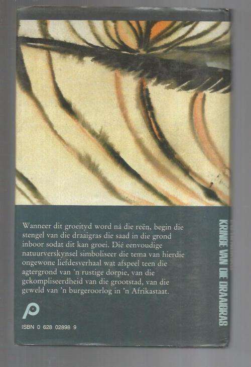 Kringe van die draaigras - PG Hendriks - 1985 - Roman met afrika burgeroorlog as agtergrond