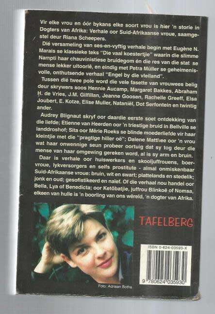 Dogters van Afrika - Riana Scheepers - 1998 - kortverhale oor SA vroue