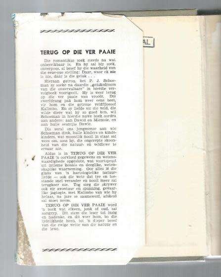 Terug op die ver paaie - PJ Schoeman - 1962 - Jeug avontuur verhaal