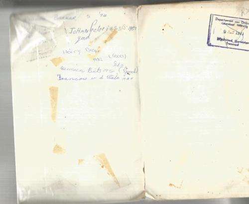 Redding in die Ruimte - President reeks -Std 5 - 1970 - Skool leesboek met kortverhale