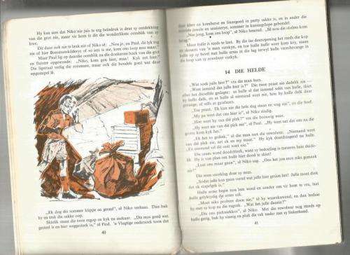 Redding in die Ruimte - President reeks -Std 5 - 1970 - Skool leesboek met kortverhale