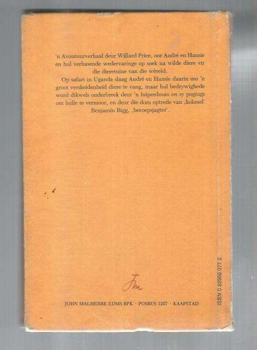 Afrika Avontuur - Willard Price - 1963 - Jeug avontuurverhaal