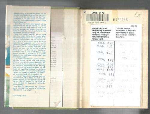 Glans van die silwer maan - ID Lamprecht - 1984 - Roman