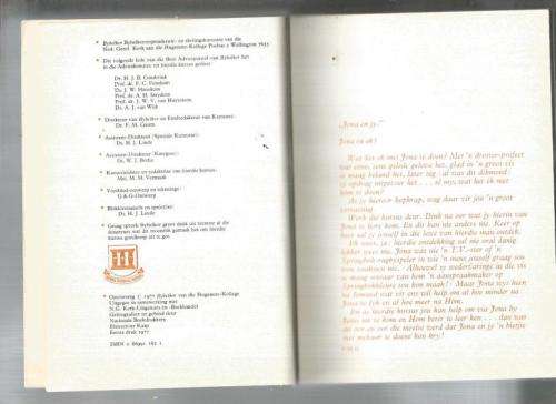 Jona en jy - Piet Meiring - 1977 - Bybelstudie gids vir die jeug met profeet Jona