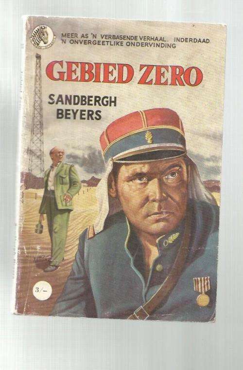 Gebied Zero - Sandbergh Beyers - Sebra boek - Sahara / Vreemdelegioen reeks