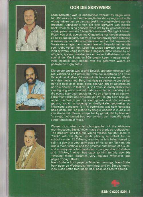 Boots en Bols - Schuster - Deysel and Oosthuizen - 1985 - Rugby humor uit die ou dae
