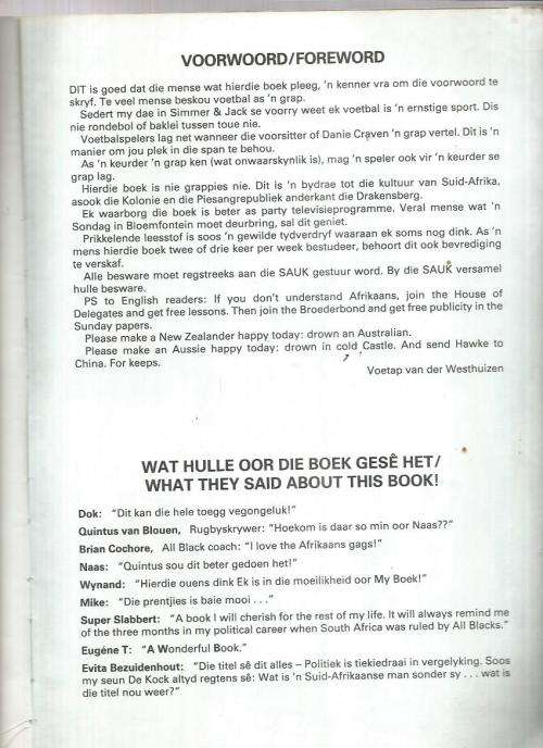 Boots en Bols - Schuster - Deysel and Oosthuizen - 1985 - Rugby humor uit die ou dae